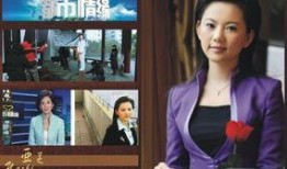 江西李鑫宇爆料新闻最新,揭秘某事件背后惊人真相