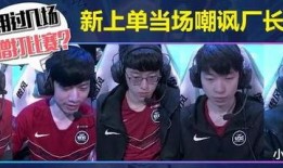 阿布直播爆料冠军视频,冠军背后的精彩瞬间