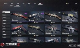 生死狙击2最新爆料下载,全新爆料揭秘，极致射击体验即将来袭！