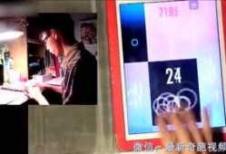 奇葩世界爆料视频下载,视频爆料背后的惊人真相