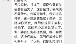 九派新闻如何爆料的,揭秘事件背后真相