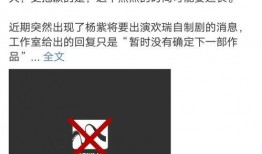 沉香今日爆料视频网,揭秘娱乐圈幕后真相