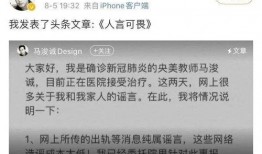 娱乐吃瓜报道文案范文大全,吃瓜群众必备的文案范文大全