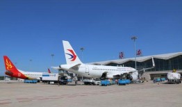 淮安航空爆料事件最新情况,最新进展揭秘，真相逐步浮出水面