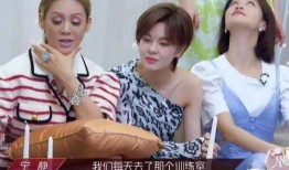 小美姐姐老公爆料视频,揭秘夫妻生活幕后真相