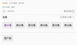 狐狸爆料李海海视频全集