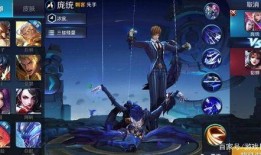 元歌皮肤最新爆料,元歌新皮肤惊艳亮相，华丽特效引期待