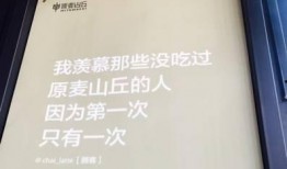 娱乐吃瓜报道文案范文大全,吃瓜群众必备的文案范文大全