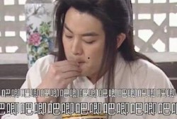 娱乐圈吃瓜解析,揭秘明星幕后真相与情感纠葛