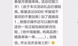 重庆骗局爆料视频,视频曝光惊心动魄的陷阱真相