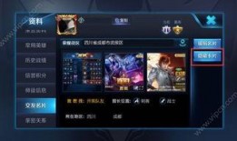 卓凡王者爆料视频在线观看,揭秘游戏界幕后真相