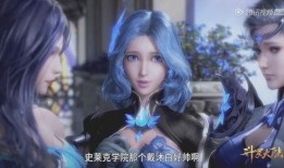 沐白爆料解说视频,深度解析爆料解说视频背后的故事