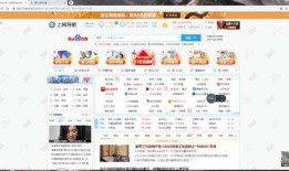 娱乐圈每日爆料汇总网站,明星动态、热点事件一网打尽