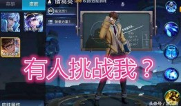 悲喜皮肤爆料视频,视频爆料带你领略游戏情感之旅