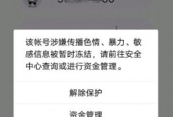 最新爆料私照视频大全,最新私照视频大全，明星幕后瞬间大曝光