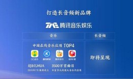 娱乐爆料音频下载,独家下载背后的精彩瞬间