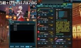 宝库最新爆料视频大全在线观看,揭秘幕后真相，精彩瞬间一网打尽