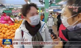 海洋最新爆料消息新闻联播,新闻联播聚焦海洋生态保护与可持续发展