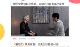 每天更新在线观看,新鲜影视盛宴，尽在掌握