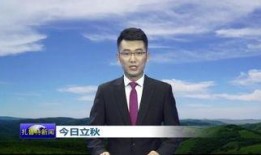 秦黄岛最新爆料新闻事件,最新爆料揭示惊人真相