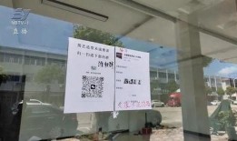 理发店最新爆料慈溪店,揭秘神秘服务与独特体验