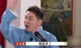 娱乐圈爆料张九龄事件,娱乐圈风波再起，真相扑朔迷离