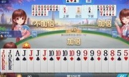 狼人杀爆料视频,爆料视频深度解析