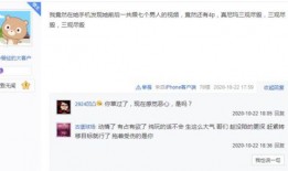 包浆爆料视频下载网站,海量资源一网打尽