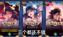 天狼征服者返场爆料视频