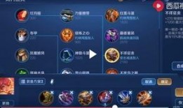 国服木兰爆料视频,新技能、新装备及神秘改动一览