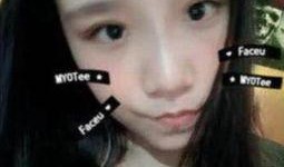 蚊香爆料女友视频大全在线观看,蚊香女友视频大全在线观看揭秘