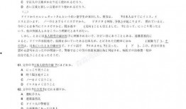 深圳高中爆料新闻事件是真的吗,真相揭秘还是网络谣言？