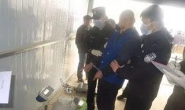 自己爆料犯罪史上视频,视频揭露惊人真相