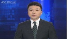 最新国际爆料新闻视频,最新视频揭露惊人内幕