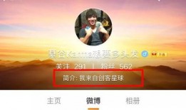 赛421最新爆料,最新爆料揭示行业变革新动向