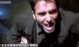 变种 在线观看,惊悚科幻巨制，在线观看揭示未知生物之谜