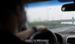 杭州女子爆料民警视频,还原现场，真相大白