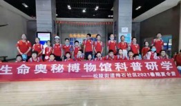 吴江区新闻爆料,突发事件现场直击，揭秘背后真相