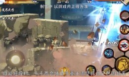 火影忍者忍战类最新活动爆料,揭秘神秘活动，热血对决即将开启！