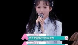 张艺凡娱乐爆料事件是真的吗,真相揭秘还是无端猜测？