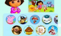 洗漱屋动画在线观看,一场奇幻的视觉盛宴