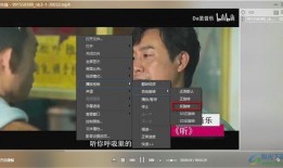 湖南黑店爆料视频播放,揭秘惊人内幕