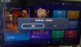 王者爆料老刘视频下载安装,老刘视频下载安装全攻略