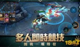 传说对决新年爆料视频,揭秘神秘爆料，精彩内容抢先看！