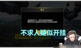 兰博爆料主播视频播放网站,主播视频播放网站幕后真相大曝光