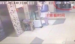 三毛爆料横店红姐视频大全,三毛爆料背后的娱乐圈风云