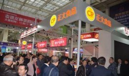 济南食品厂爆料视频,济南食品厂爆料视频揭露惊人内幕