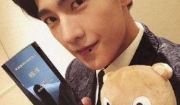 杨洋八卦最新爆料图片,揭秘幕后真相，图片曝光引热议