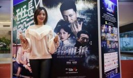 猎豺狼在线观看央视网,央视网独家呈现的惊险悬疑大剧