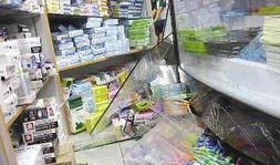 李先生爆料文具店视频在线观看,文具店神秘视频在线观看，揭秘行业黑幕